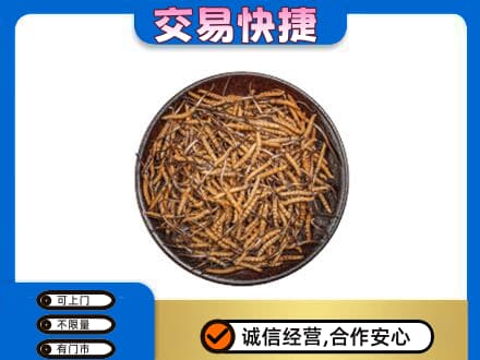 青岛礼品回收虫草.jpg