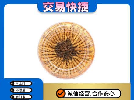 青岛高价回收虫草礼盒